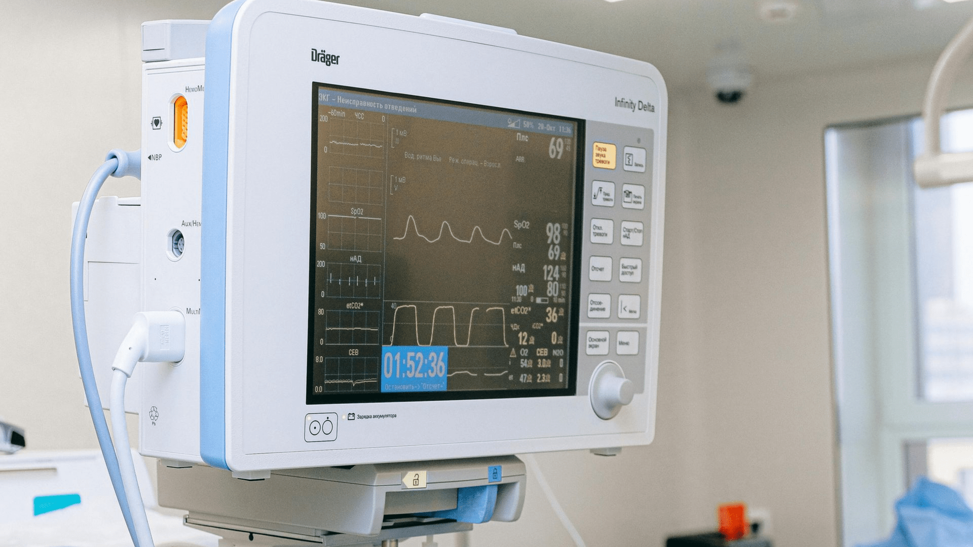 How To Protect Patient Data: 5 Cybersecurity Essentials Every Healthcare Organization Needs In 2026